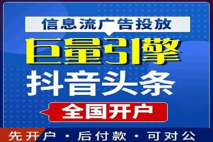 案例分享：SEM如何制定营销策略