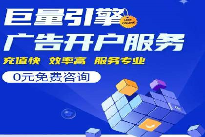 头条信息流广告的转化率提升方法：成功案例解析