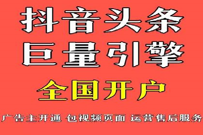 谷歌SEM实战案例：利用广告系列优化效果