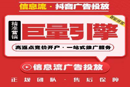 竞价托管sem的胜利果实：某零售商的营销策略